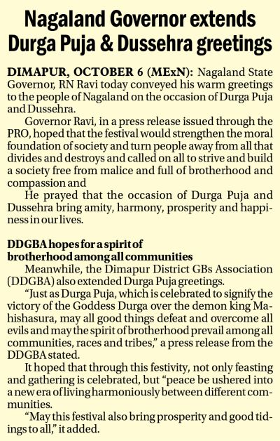 Nagaland Governor extends  Durga Puja & Dussehra greetings