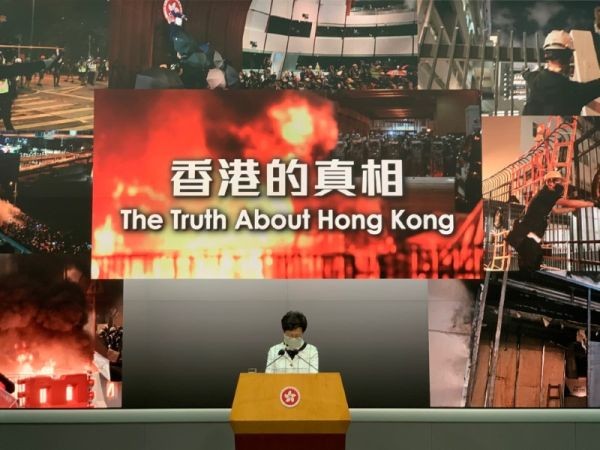 Hong Kong Chief Executive Carrie Lam speaks during a news conference, in Hong Kong, China on May 15, 2020. (REUTERS File Photo)