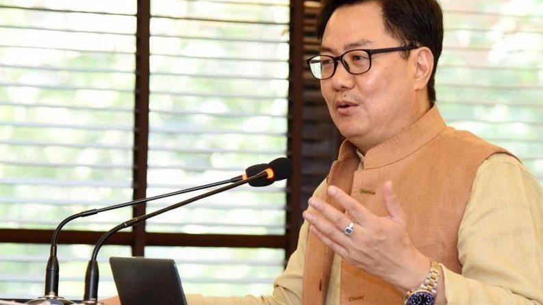 Union Sports Minister Kiren Rijiju. (File Photo)