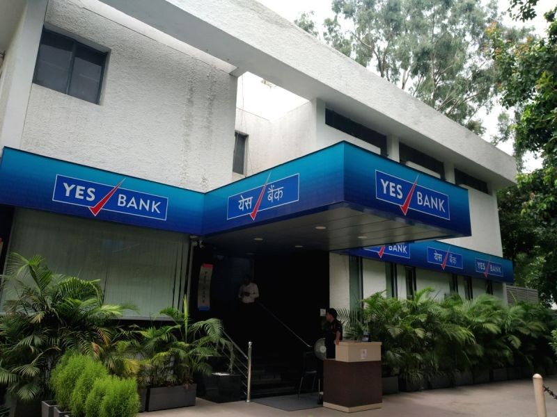 Yes Bank's Chanakyapuri branch on Nyaya Marg in New Delhi. (IANS File Photo)