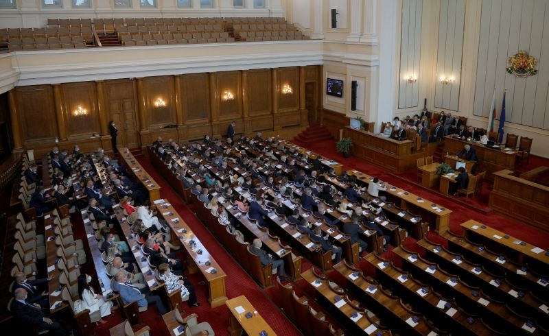 A general view shows the Bulgarian parliament after voting on a no-confidence motion against the government of Prime Minister Boyko Borissov in Sofia, Bulgaria on July 21. (REUTERS Photo)