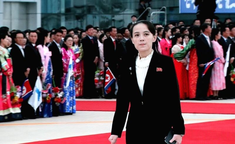 Kim Yo-jong, the sister of North Korean leader Kim Jong-un. (IANS File Photo)