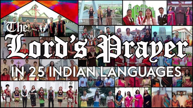 The Lord’s Prayer in 25 Indian languages also featuring Ao, Lotha, Angami and Sumi tribes of Nagaland released on August 14 from Bangalore. (DIPR Photo)