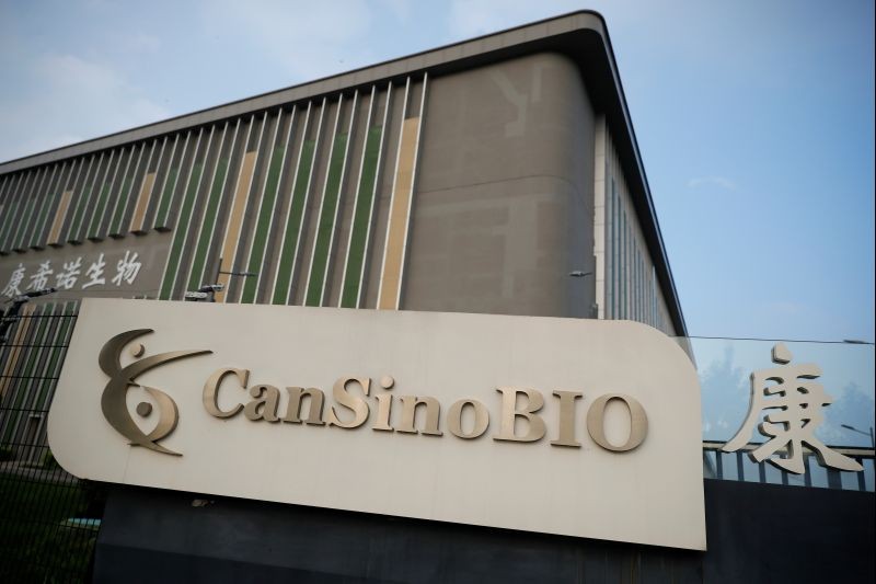 A logo of China's vaccine specialist CanSino Biologics Inc is pictured on the company's headquarters in Tianjin, following an outbreak of the coronavirus disease (COVID-19), China on August 17, 2020. (REUTERS File Photo)