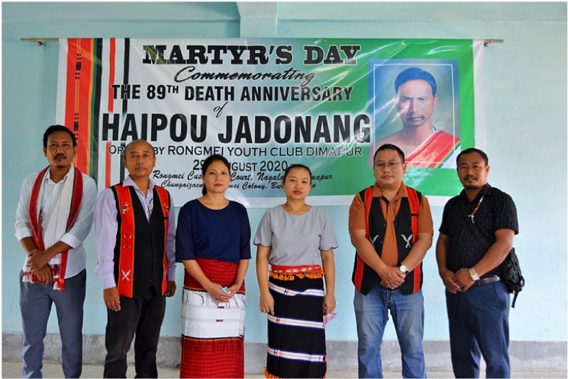 RYC Dimapur officials after the programme on August 29. (Photo Courtesy: RYC)