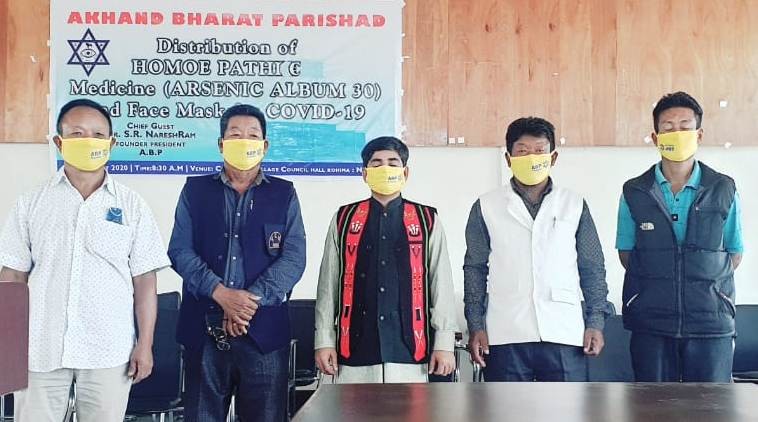 Dr SR Naresh and village leaders at the programme held at Chiechama Village Council Hall on September 2.