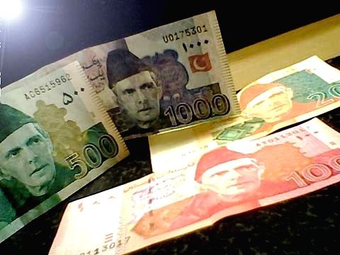 Pakistani rupee. (Wikipedia/IANS Photo)