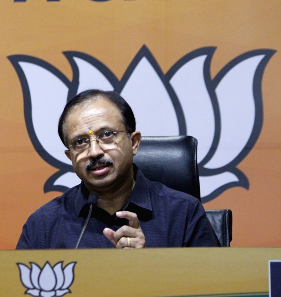 Image Source: IANS News