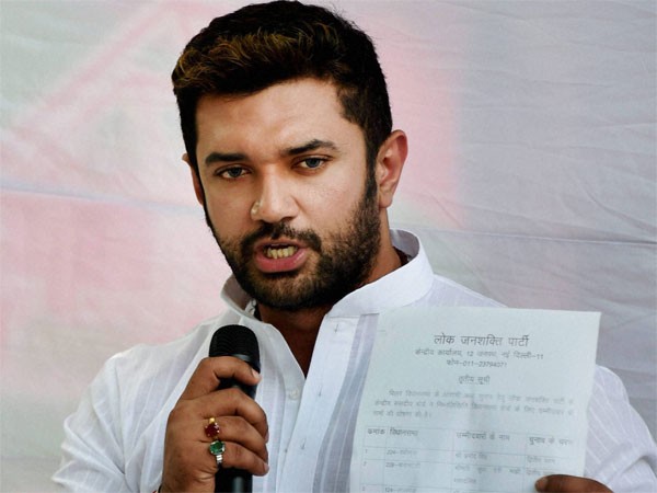 Lok Janshakti Party (LJP) MP Chirag Paswan. PTI file photo