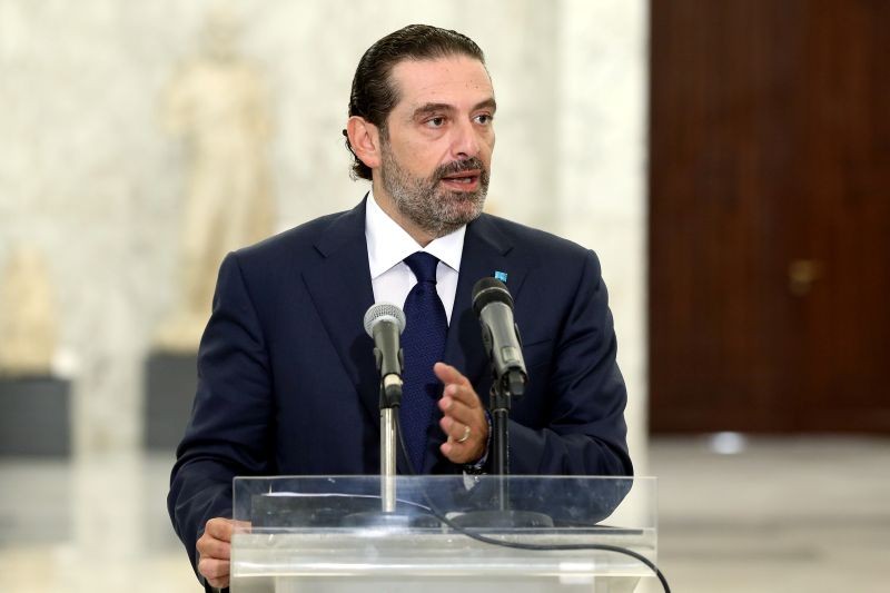 Former Prime Minister Saad al-Hariri speaks at the presidential palace in Baabda, Lebanon October 12, 2020. (REUTERS File Photo)