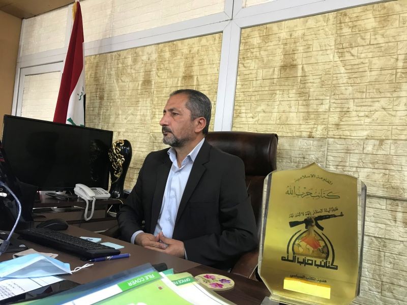 Mohammed Mohi, spokesman for Kataib Hezbollah paramilitary group attends an interview with Reuters in Baghdad, Iraq October 11, 2020. (REUTERS Photo)