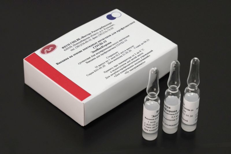 A view shows vials with EpiVacCorona vaccine against the coronavirus disease (COVID-19), developed by the Novosibirsk Region based Vector state research institute under Rospotrebnadzor service, in this undated handout photo at an unknown location in Russia. Rospotrebnadzor Federal Service for Surveillance on (REUTERS Photo)