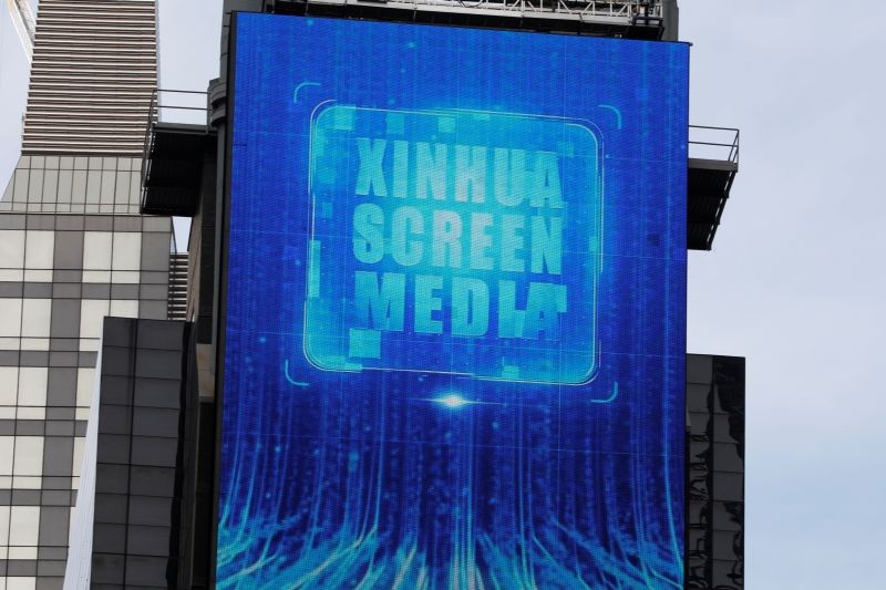 A screen advertising Xinhua News Agency is seen in Times Square in the Manhattan borough of New York City, New York, U.S., March 2, 2020. (REUTERS File Photo)