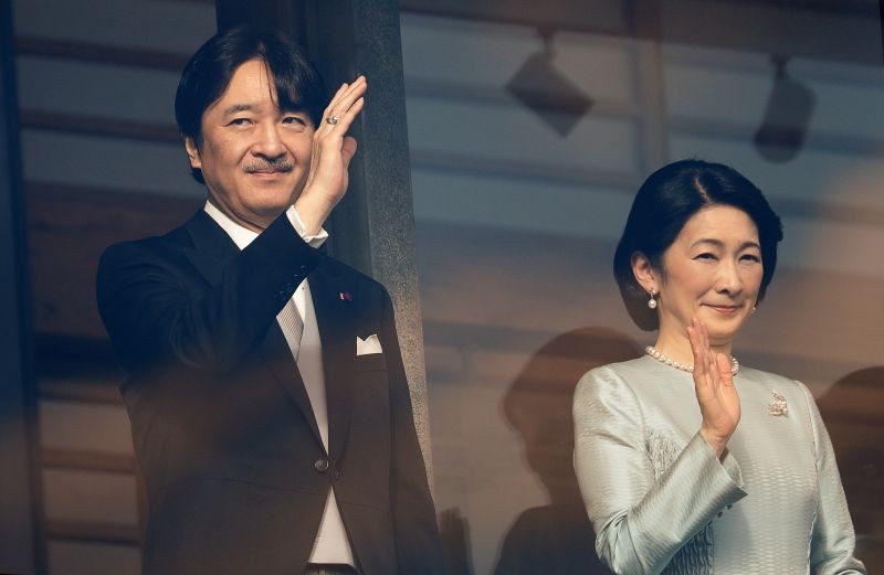 FILE PHOTO: Crown Prince Akishino and Crown Princess Kiko wave to well-wishers during a public appearance for New Year celebrations at the Imperial Palace in Tokyo, Japan, January 2, 2020. REUTERS/Kim Kyung-Hoon/File photo