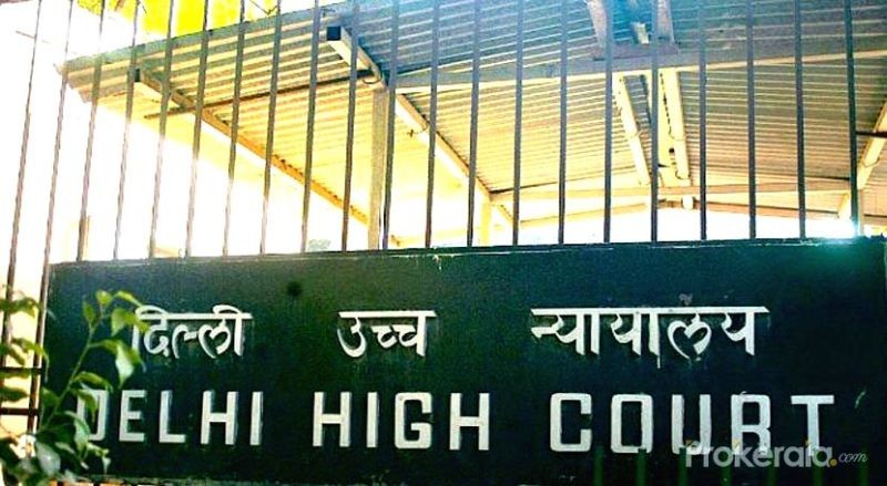 Delhi High Court. (IANS File Photo)
