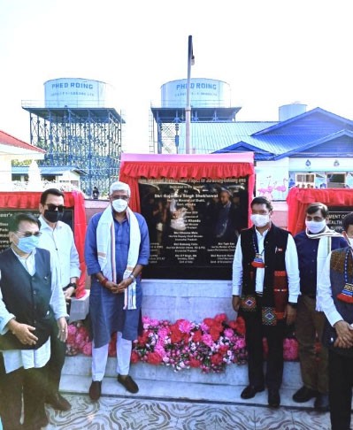 India's first solar-based water supply project launched in Arunachal. (IANS Photo)