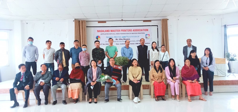 Nagaland Master Printers Association officials and others during general meeting in Kohima on November 6. (Morung Photo)