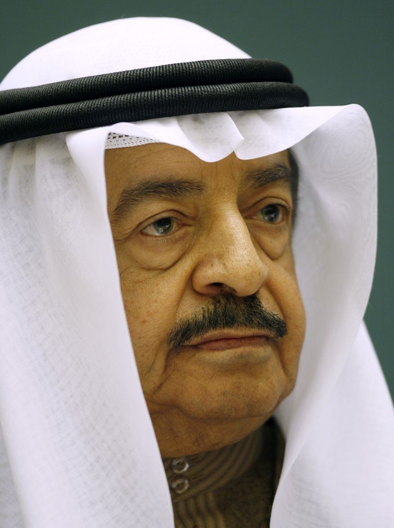 Sheikh Khalifa bin Salman al-Khalifa, Prime Minister of Bahrain, looks on after receiving the 2006 Special Citation of the Habitat Scroll of Honour during the Economic and Social Council (ECOSOC) meeting at the United Nations European headquarters in Geneva July 2, 2007. (REUTERS File Photo)