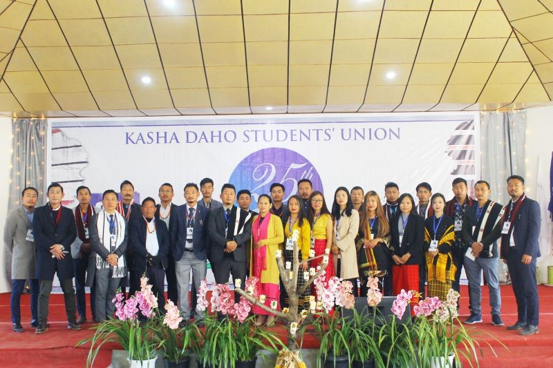 Dignitaries who attended the KDSU 25th anniversary celebration.