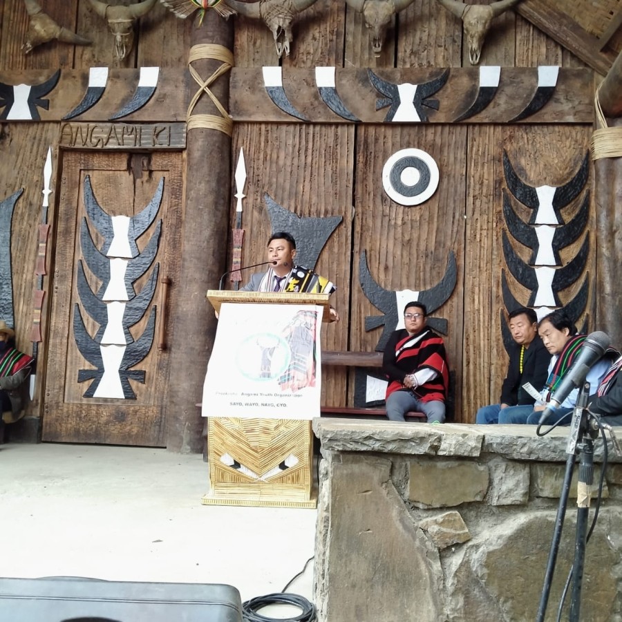 Angami Youth Organization celebrates Sekrenyi Festival
