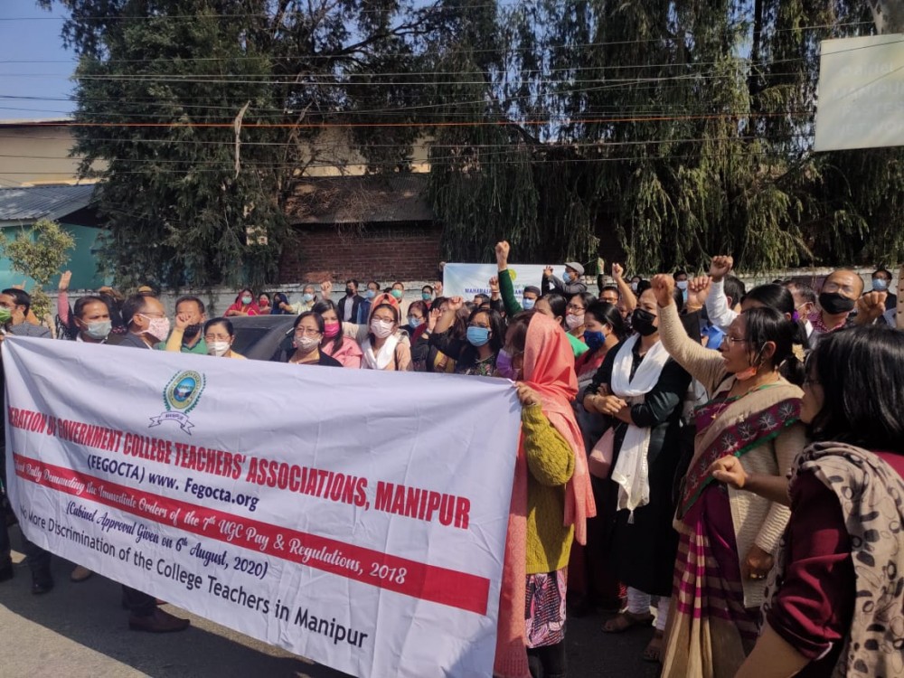 Government college teachers during the protest rally in Imphal on February 23. (NNN Photo) 