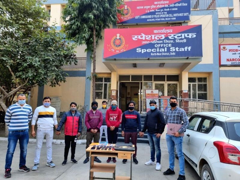 Four held for running fake call center, conducting fake interviews. ( IANS Photo)