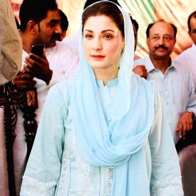 Maryam Nawaz.  (IANS File Photo)