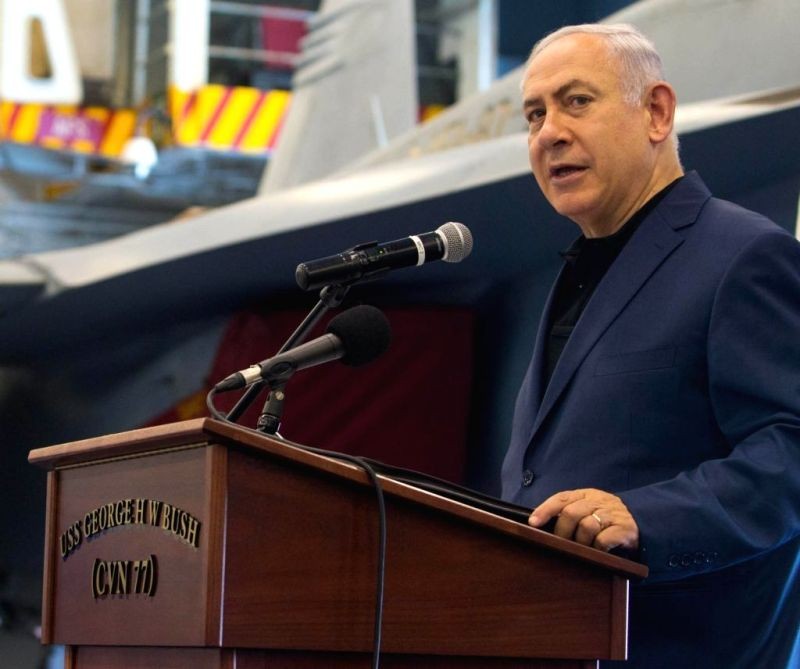 Benjamin Netanyahu. (IANS File Photo)