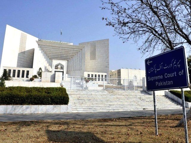 Pakistan Supreme Court. (IANS Photo)