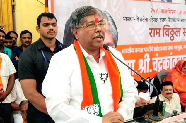 Chandrakant Patil. (IANS File Photo)