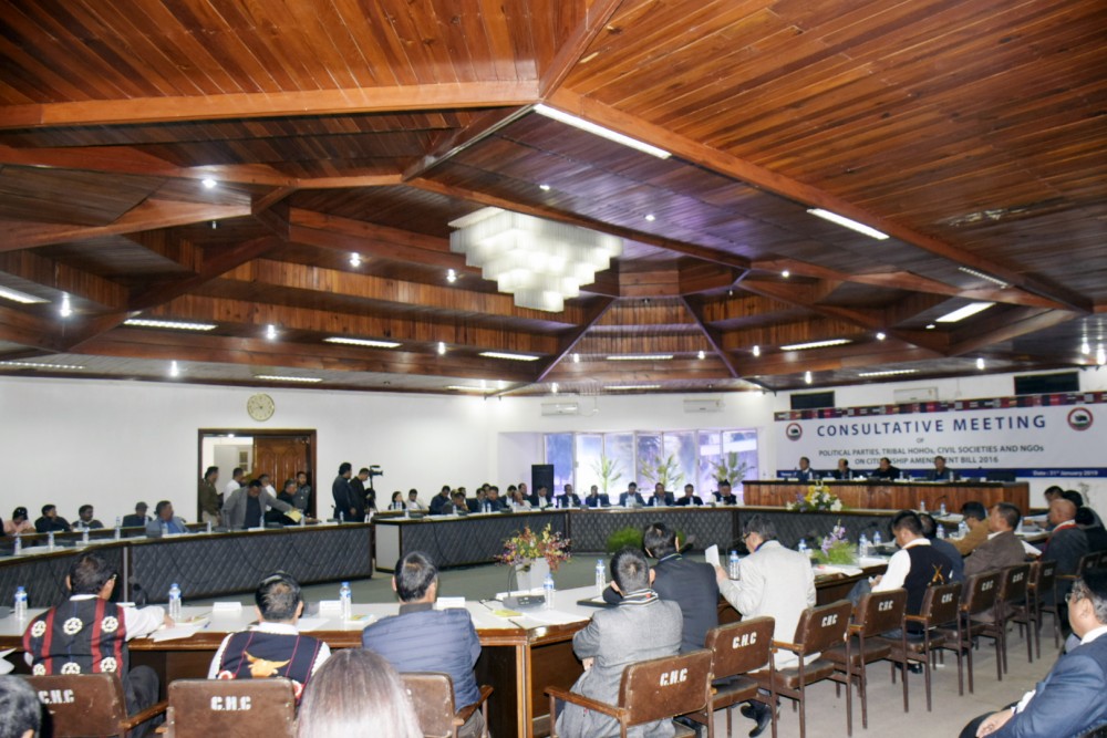 Consultative meeting of Political Parties, Tribal Hohos, Civil Societies and NGOs on Citizenship Amendment Bill 2016 in progress on January 31 at Rhododendron Hall Chümoukedima. (DIPR Photo)