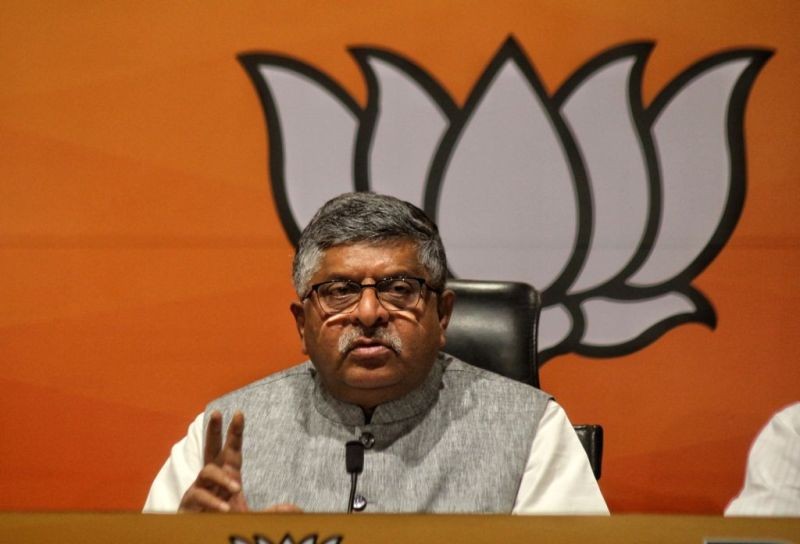 IT Minister Ravi Shankar Prasad. (IANS File Photo)