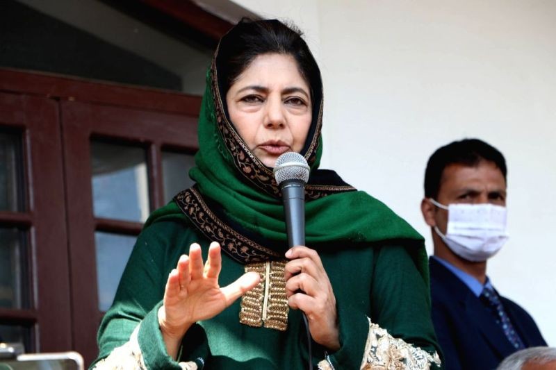 PDP chief Mehbooba Mufti. (IANS File Photo)