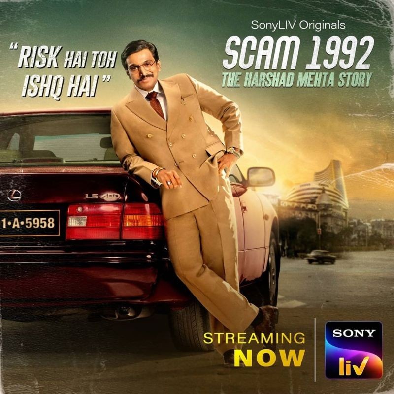 scam 1992 imdb rating