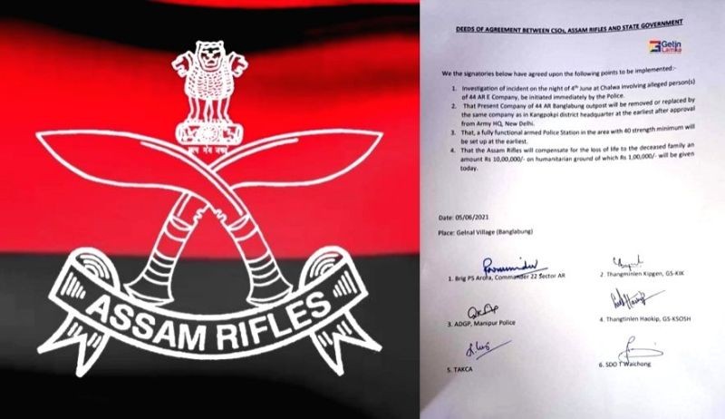 Unique 'agreement' to control tension over Manipur civilian killing. (IANS Photo)