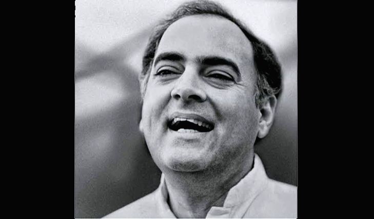 Rajiv Gandhi. (IANS File Photo)