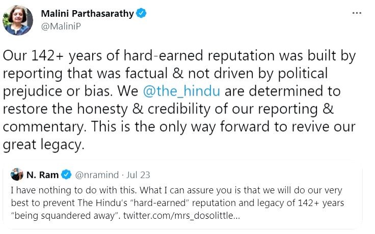 War of words erupts between The Hindu group members over papers credibility.(twitter/IANS Photo)