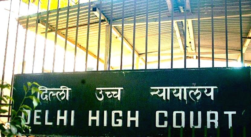Delhi High Court. (IANS File Photo)