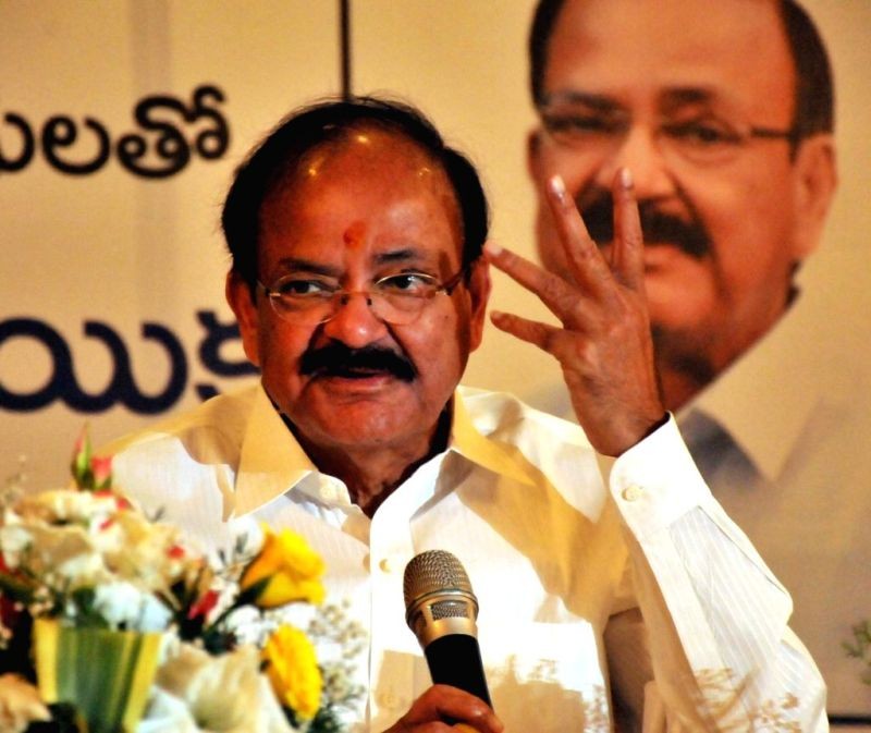 Vice President M Venkaiah Naidu. (IANS File Photo)