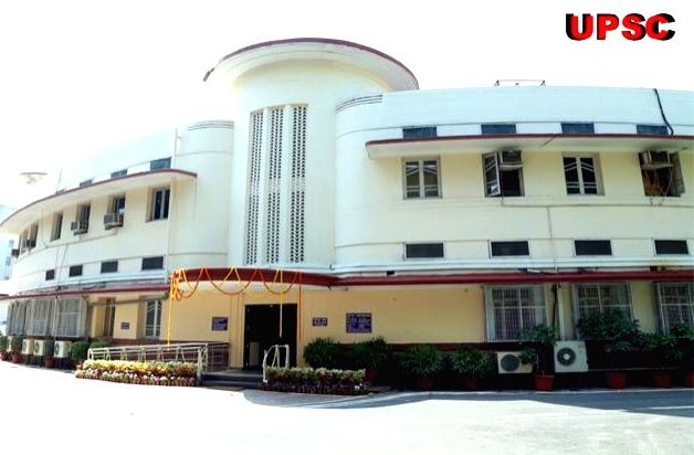Union Public Service Commission. (IANS File Photo)