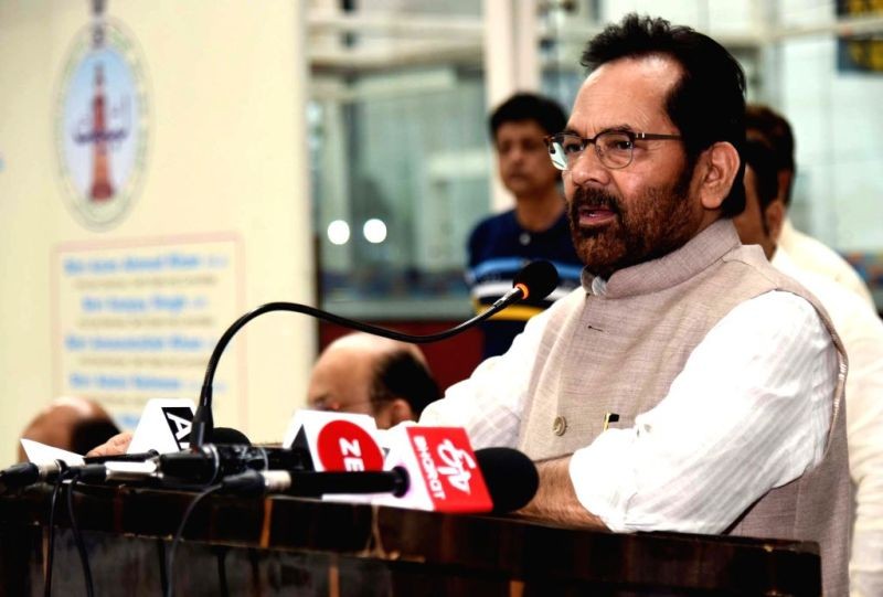 Union Minority Affairs Minister Abbas Naqvi. (IANS File Photo)
