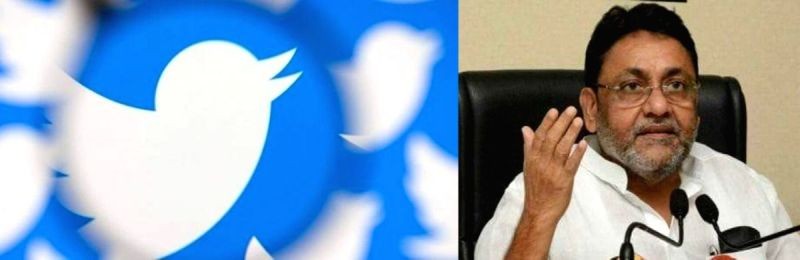 India vs Twitter: NCP says, it is to suppress 'people's voice'. (IANS Photo)