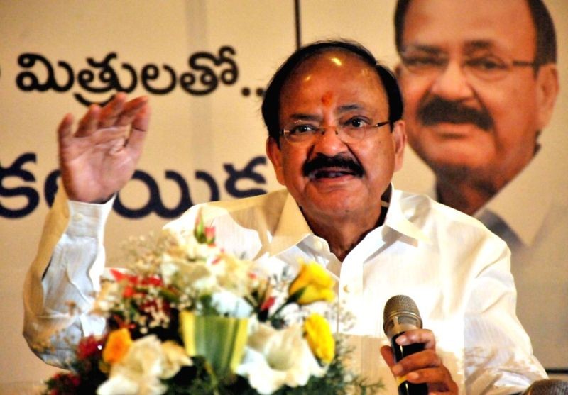 Vice President M Venkaiah Naidu . (IANS File Photo)