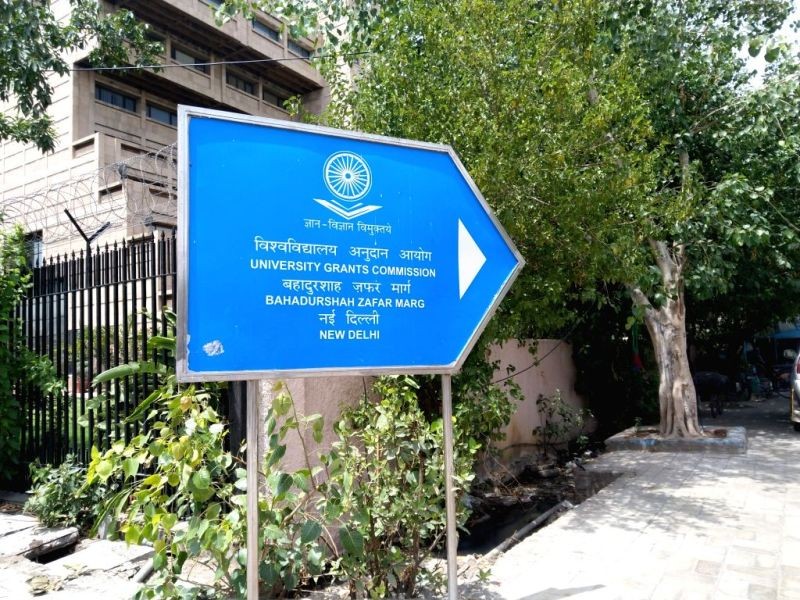 University Grants Commission (UGC). (IANS File Photo)