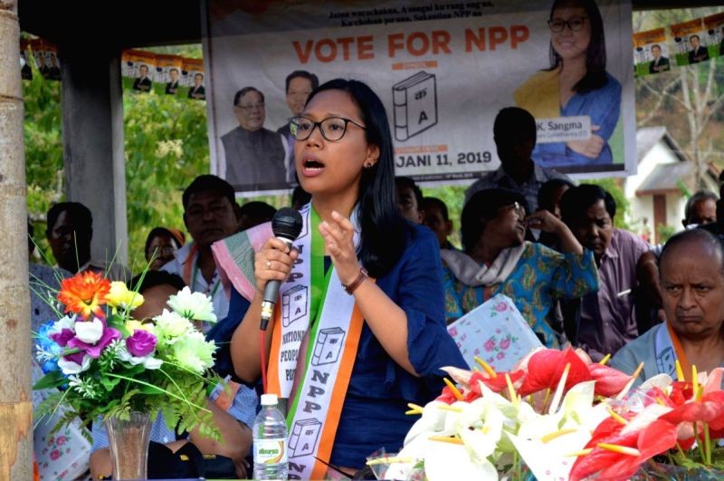 Agatha Sangma. (IANS File Photo)