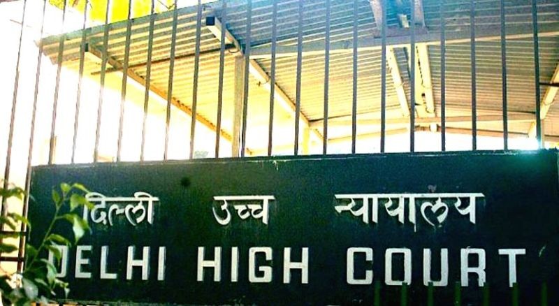 Delhi High Court. (IANS File Photo)