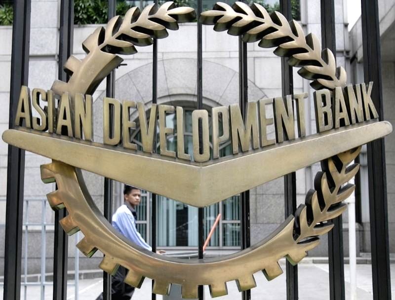 Asian Development Bank.. (IANS File Photo)