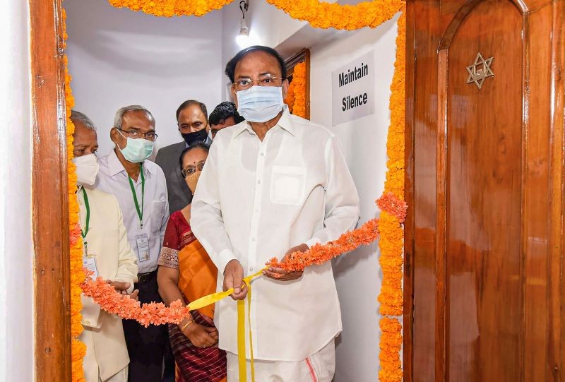 Vice President M Venkaiah Naidu inaugurates the photo exhibition ‘The Sacred Journey of Sri Aurobindo’s Life’ at Sri Aurobindo International School, in Hyderabad on September 4, 2021. (VP House/PTI Photo)