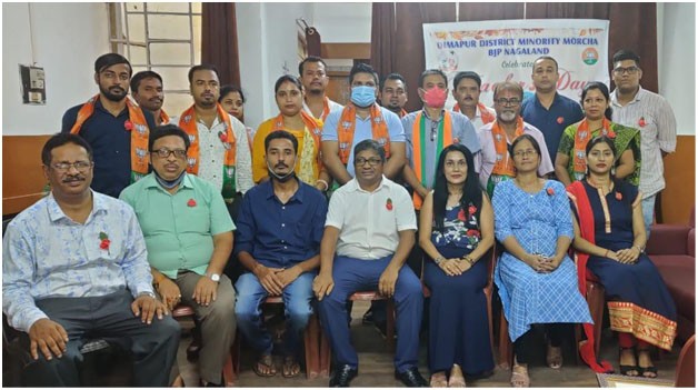 Teachers and members of Dimapur District Minority Morcha BJP Nagaland during the Teacher’s Day celebration on September 5.