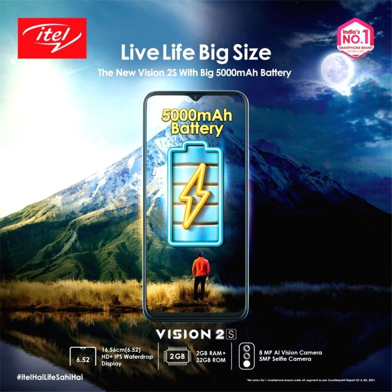 itel unveils premium affordable smartphone Vision 2S with big display, 5000mAh battery. (IANS Photo)